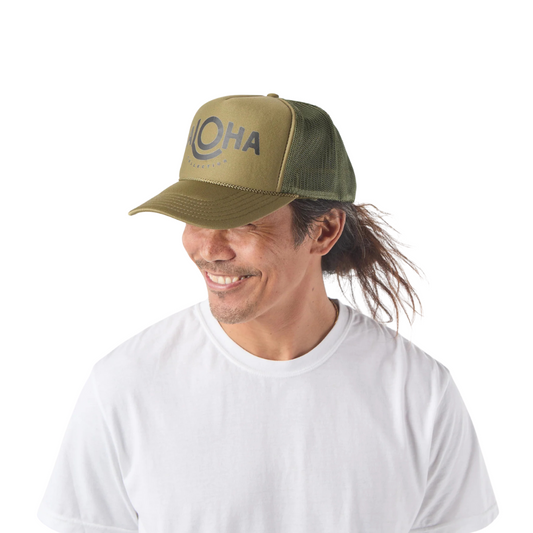 Aloha Collection - Aloha Trucker - Khaki/Black